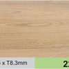 Sàn gỗ Wilson 2266 - Sàn gỗ công nghiệp công nghệ Đức