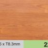 Sàn gỗ Wilson 2299 - Sàn gỗ công nghiệp công nghệ Đức